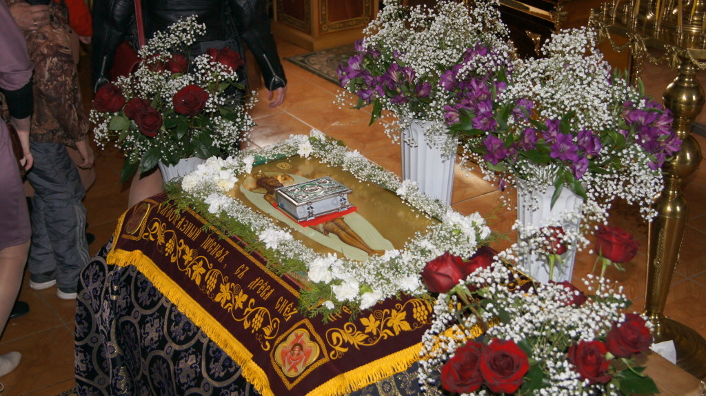 плащеница Страстная пятница
