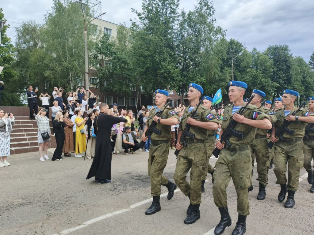 присяга